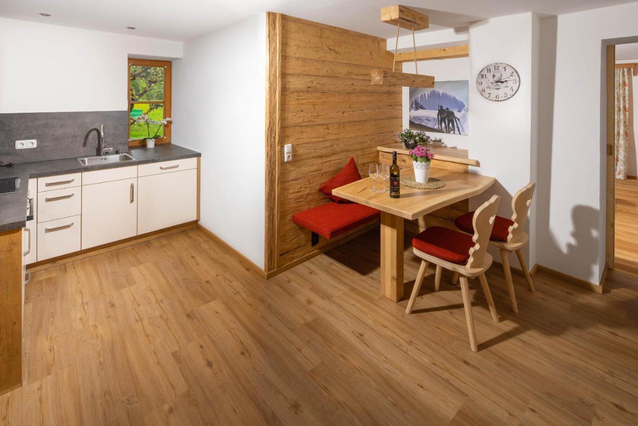 Gaestehaus Anfanglehen Ramsau bei Berchtesgaden Екстер'єр фото